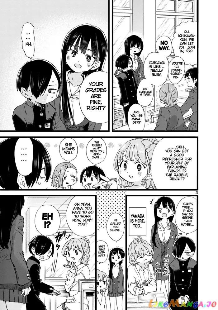 The Dangers in My Heart Chapter 79 image 04_optimized